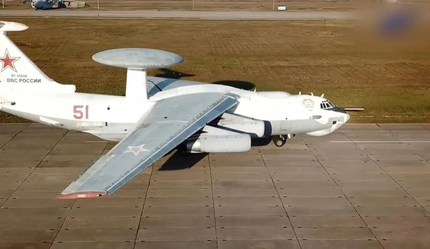 Самолет радиолокационной разведки