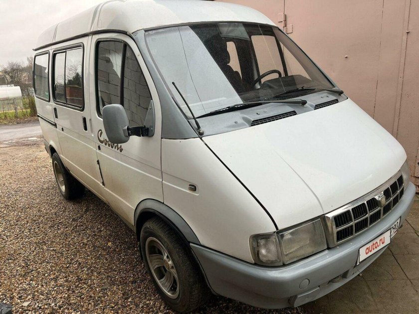 Газ 2752 соболь 2002