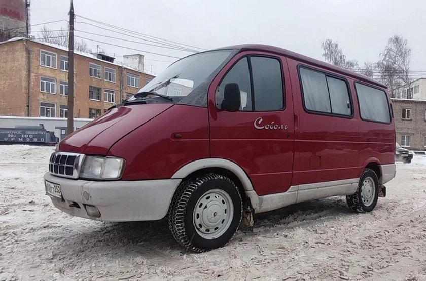 Газ соболь 2217