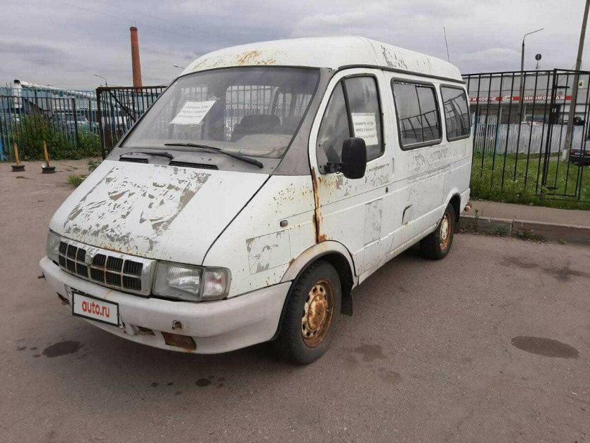 ГАЗ 2217 1999