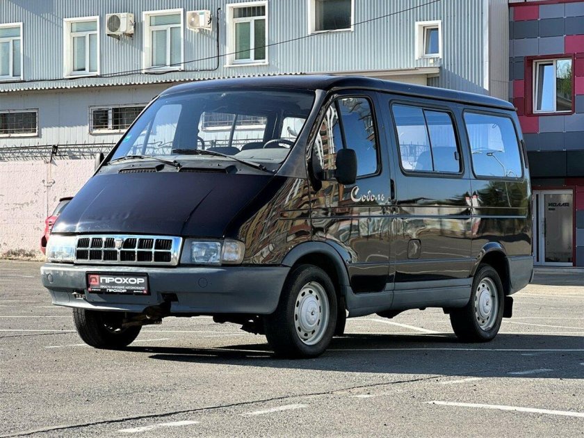 ГАЗ 2752 Соболь 1999