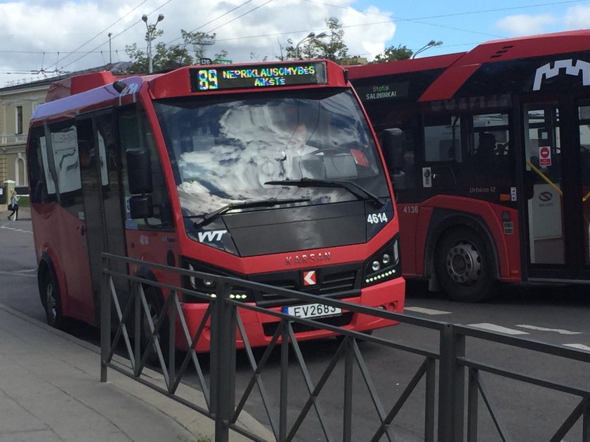 Карсан Джест