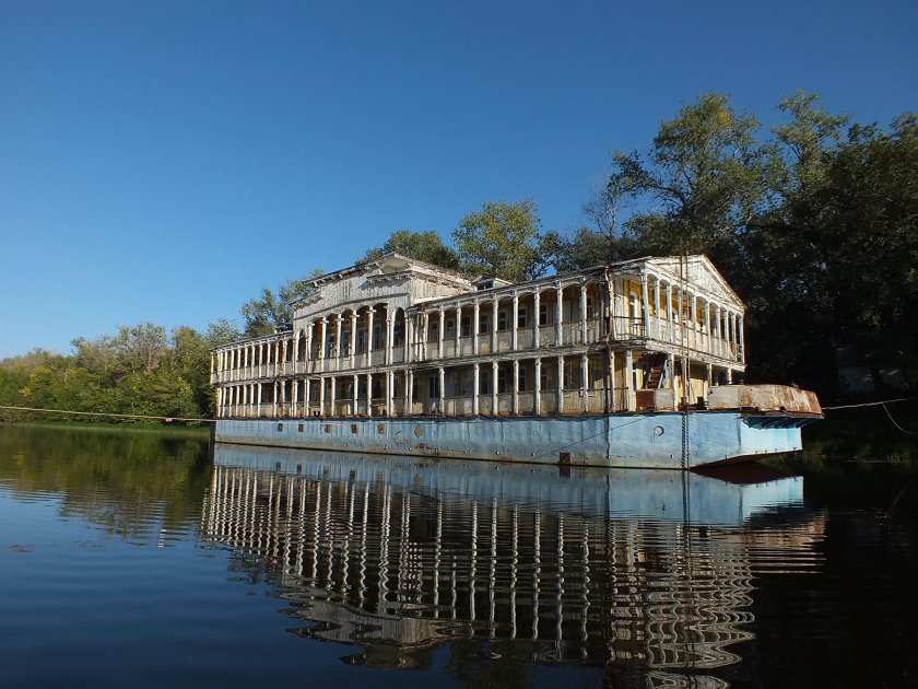 Пристань Саратов