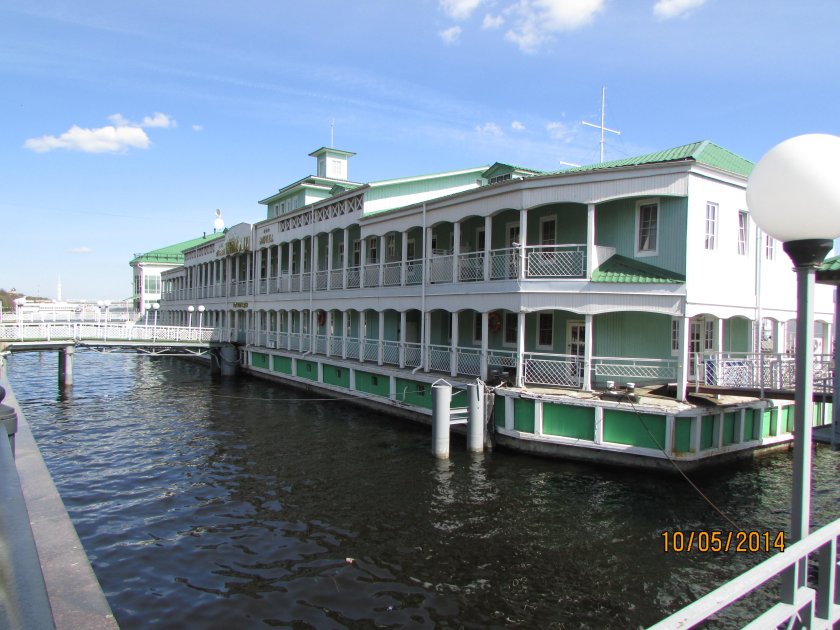 Волжская жемчужина ярославль гостиница