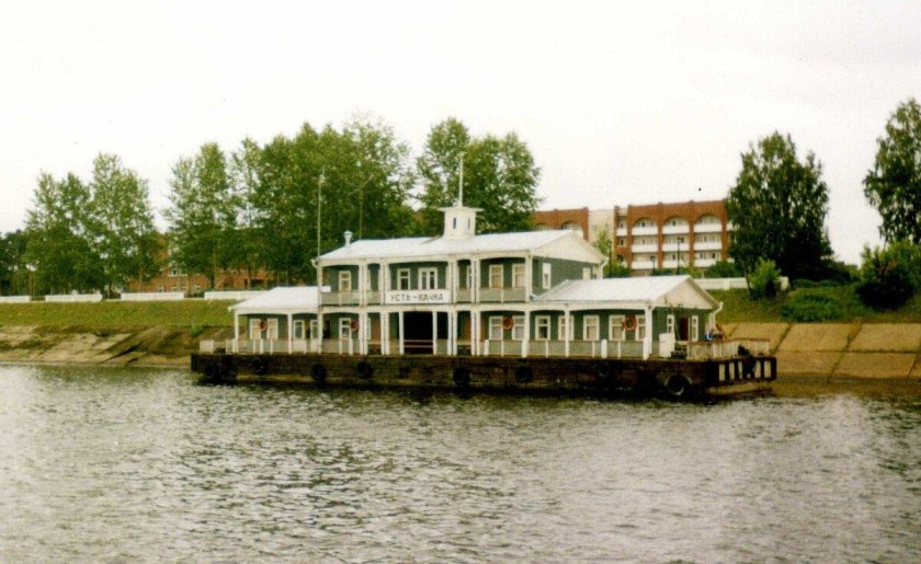 Теплоход Пермь Усть качка