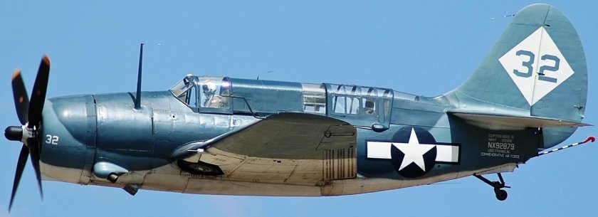 Сб бомбардировщик