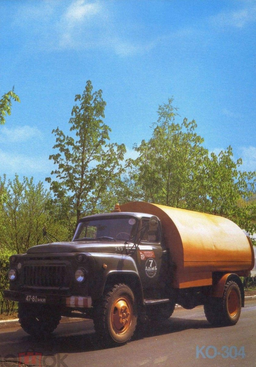 ГАЗ 53 подметально-уборочная машина