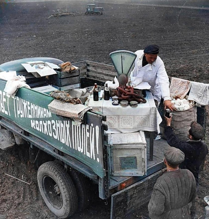 ГАЗ 53 автолавка