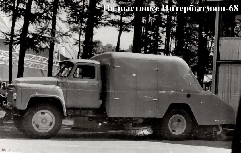 Подметально-уборочная машина ПУ-53