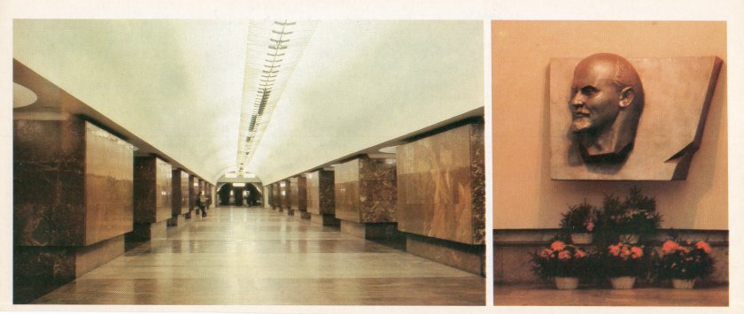 Станция площадь Ильича