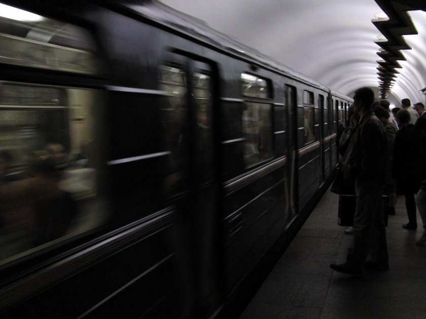 Metro moscow