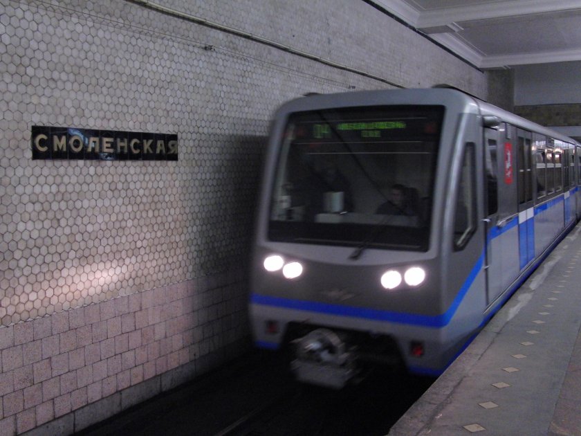 Метро Смоленская Филевская линия