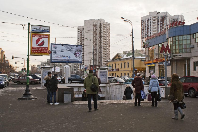 Площадь Ильича