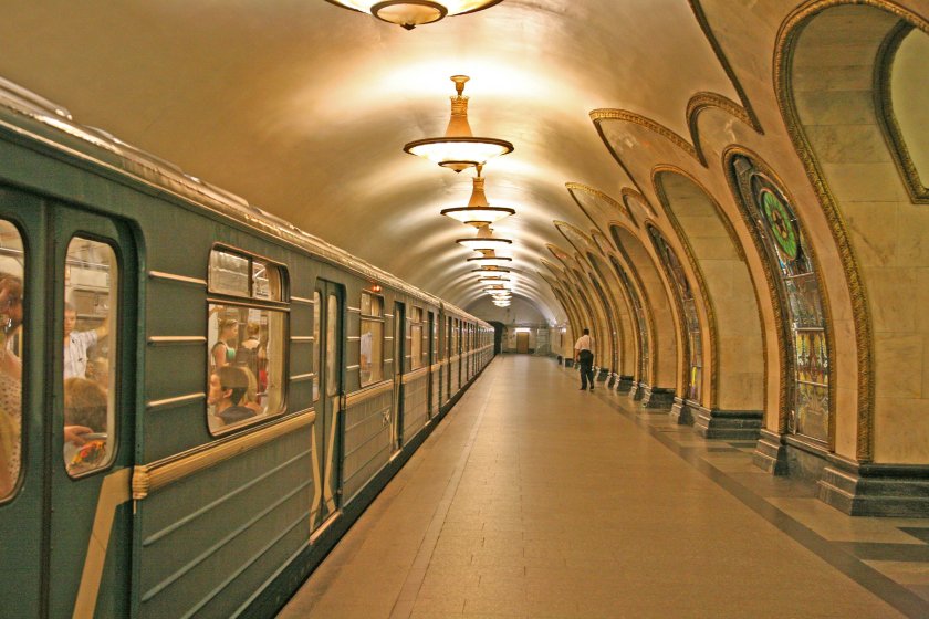 81-717 Харьков