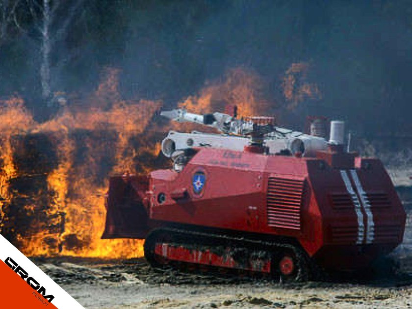 Техника для тушения пожаров