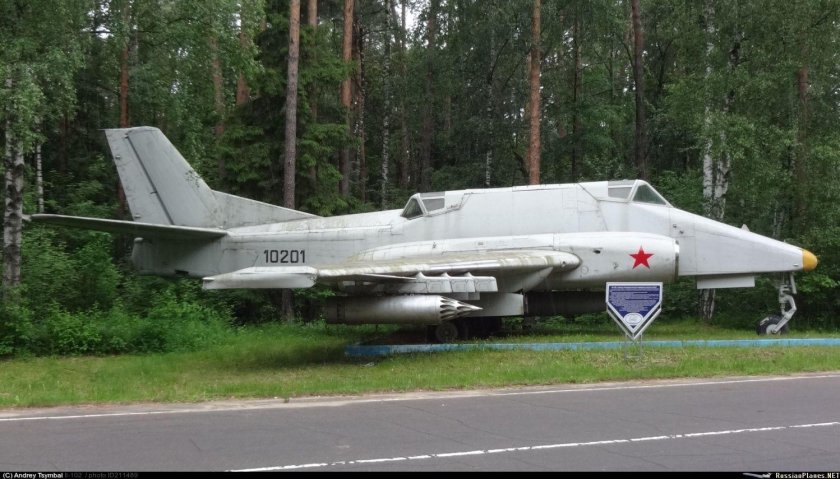 Ил-102 Штурмовик