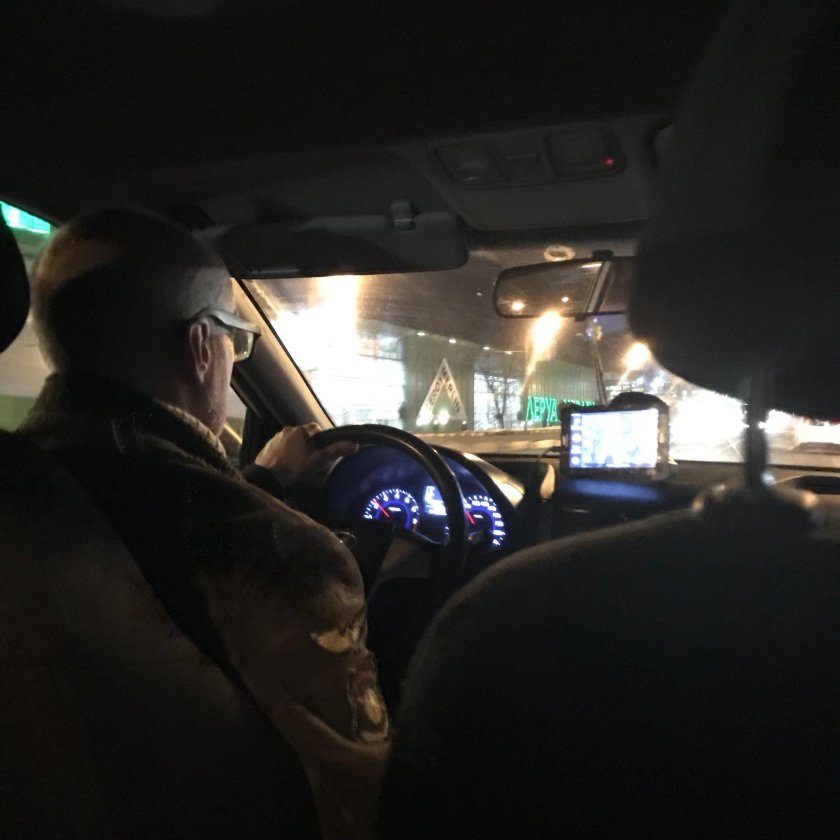 Игорь Нестеров большое путешествие