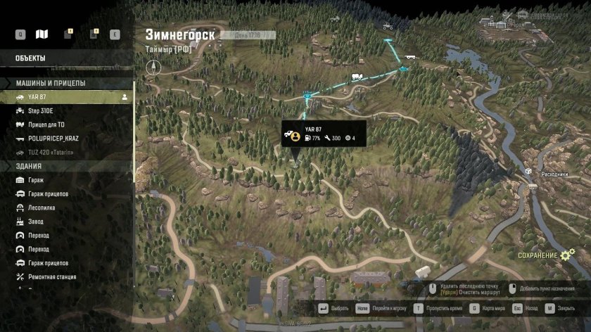 БТР tuz 420 Tatarin