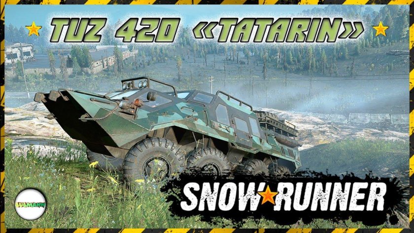 БТР В Сноу раннер