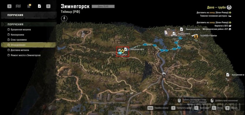 Зимнегорск SNOWRUNNER