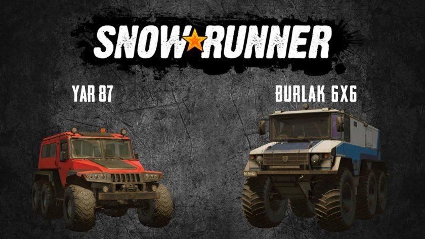 Вездеход бурлак 6 х