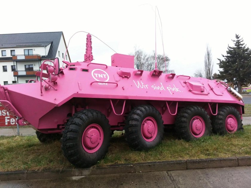 БРДМ 2 розовый