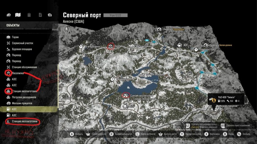 Северный порт аляска snowrunner карта