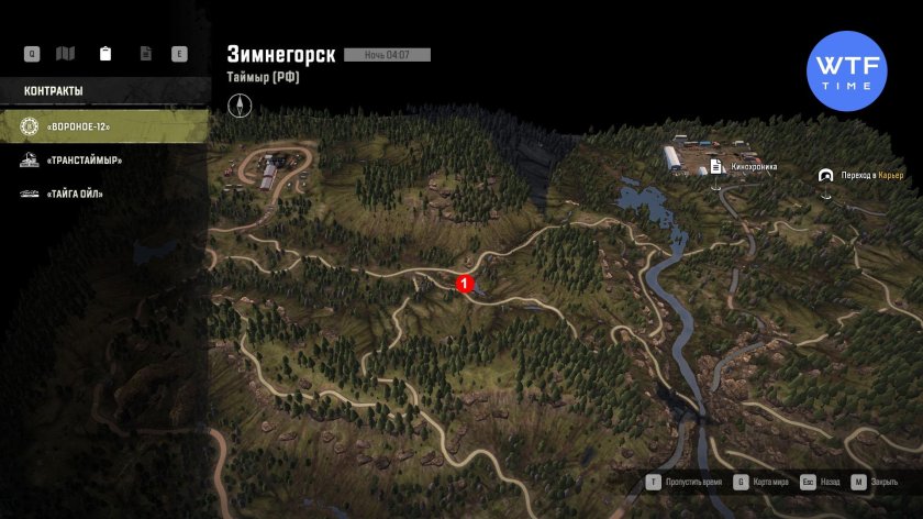 SNOWRUNNER Таймыр Зимнегорск карта