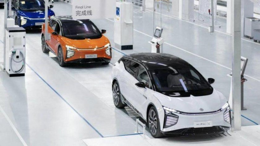 Электромобиль hiphi