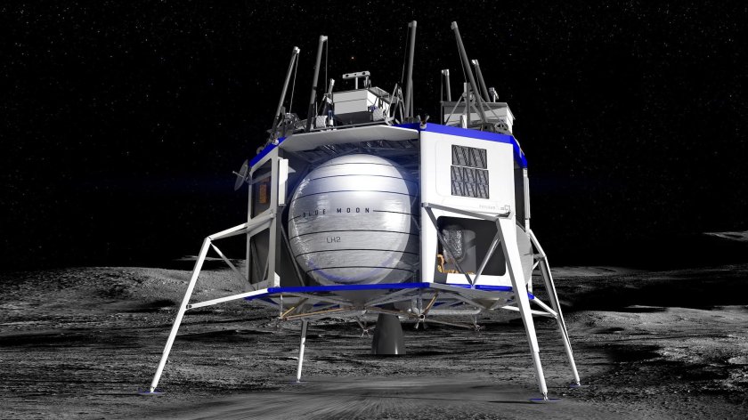 Lunar Lander космический аппарат