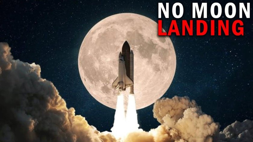 Ракета на Луне