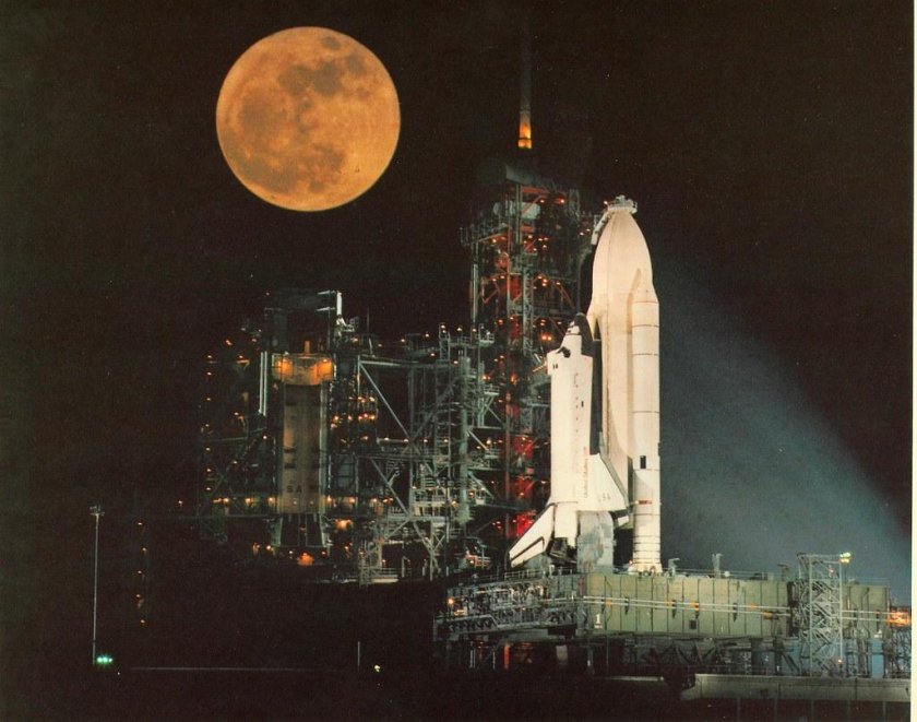 Ракета на Луне