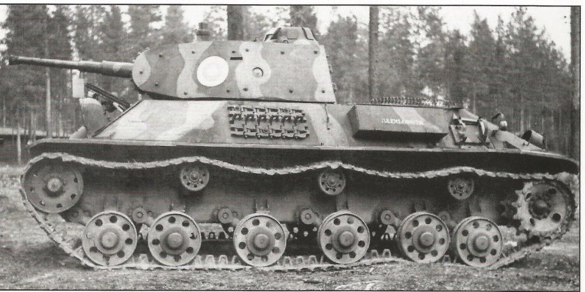 Кв-1 экранированный