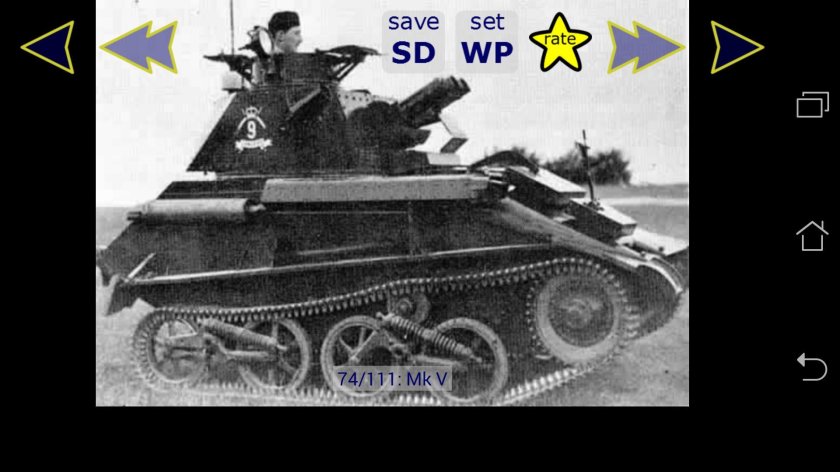 Легкий танк Виккерс мк5