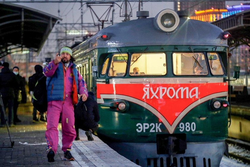 Эр2к-980 Яхрома