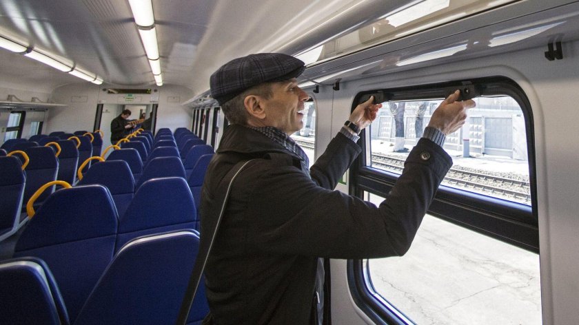 Экспресс электричка