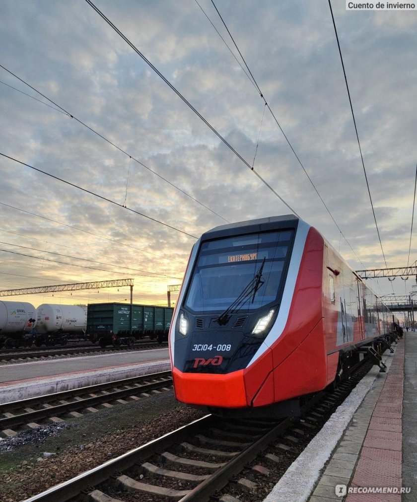 Скоростной электропоезд ласточка