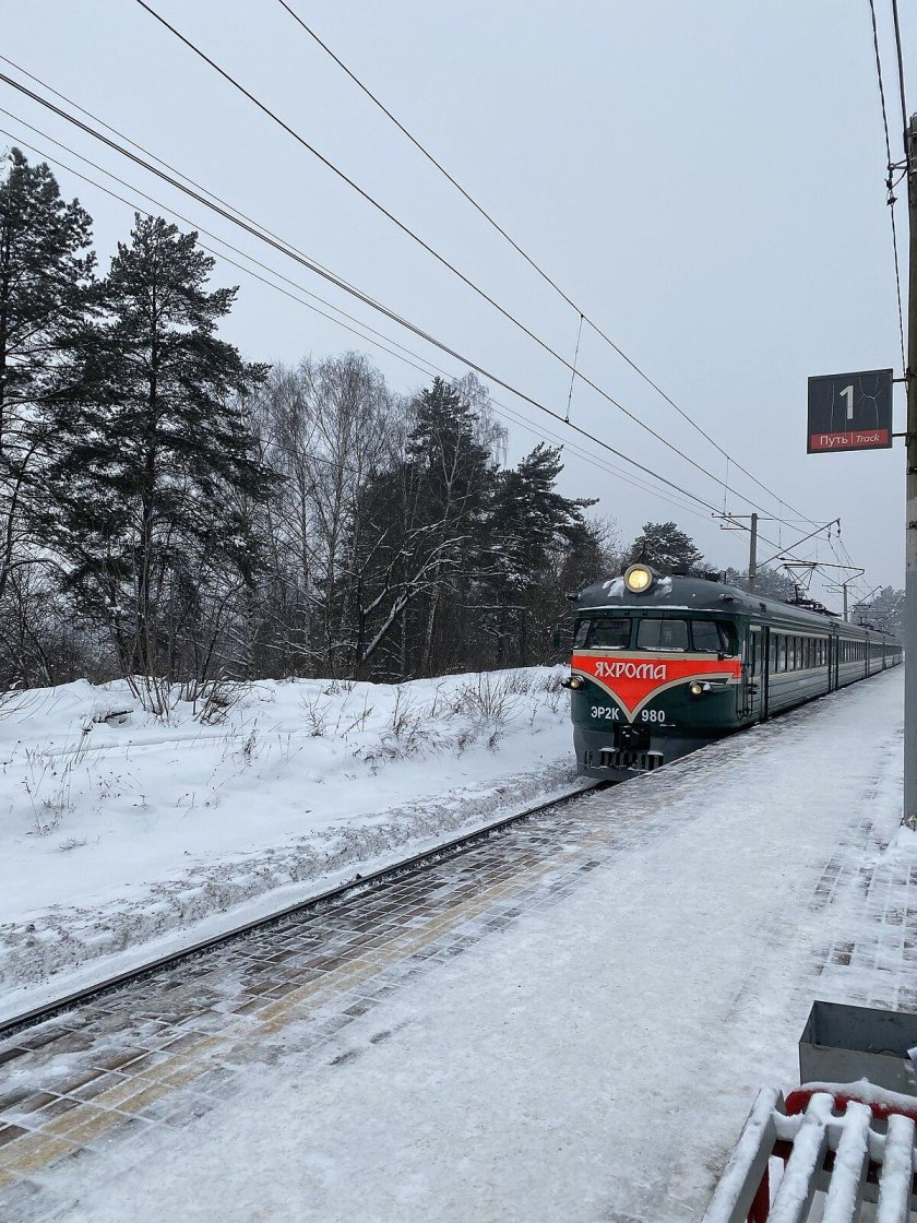 Платформа турист Савеловского