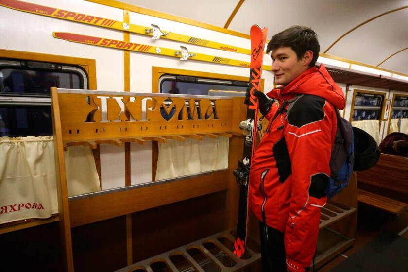 Поезд Яхрома туристический