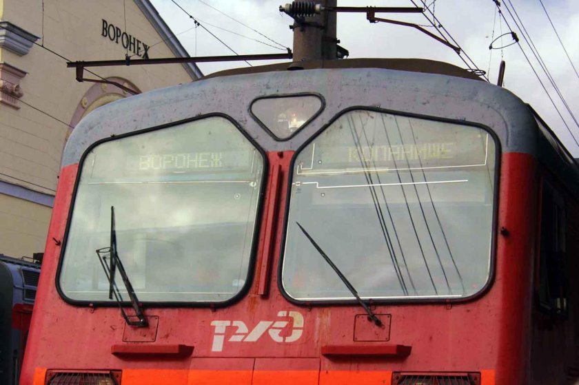 Электричка Воронеж