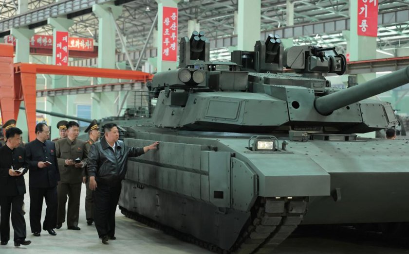 Основной боевой танк