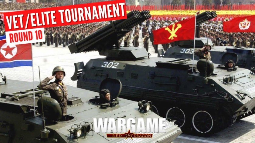 Сонгун КНДР