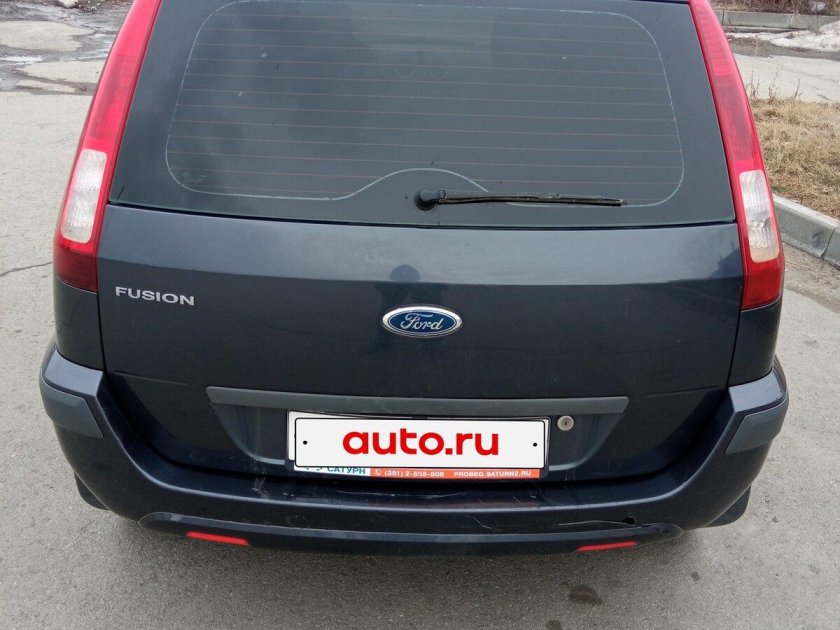2007 ford fusion