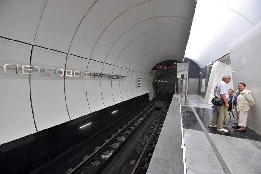 Метро Петровско-Разумовская