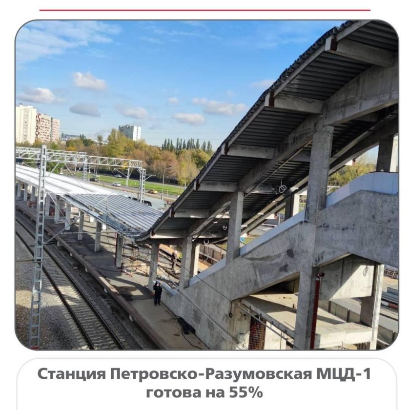 Станция фили метро филевская линия