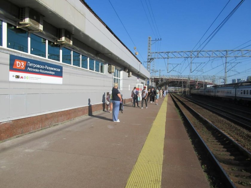 Петровско-Разумовская (платформа, Октябрьская железная дорога)