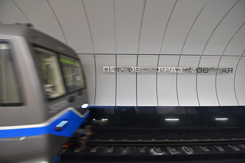 Метро Петровско-Разумовская