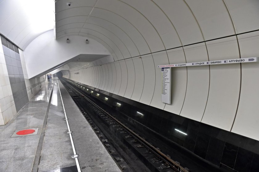 Станция метро Петровско-Разумовская