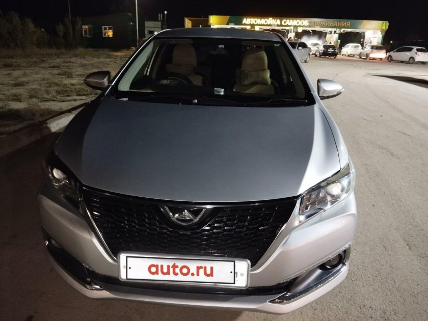 Аллион 2017 года