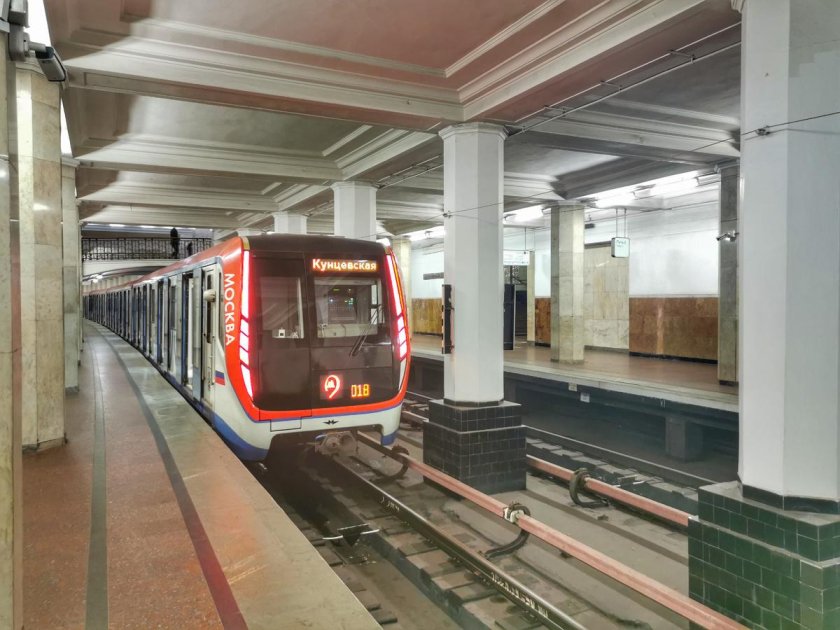 Москва вагон метро